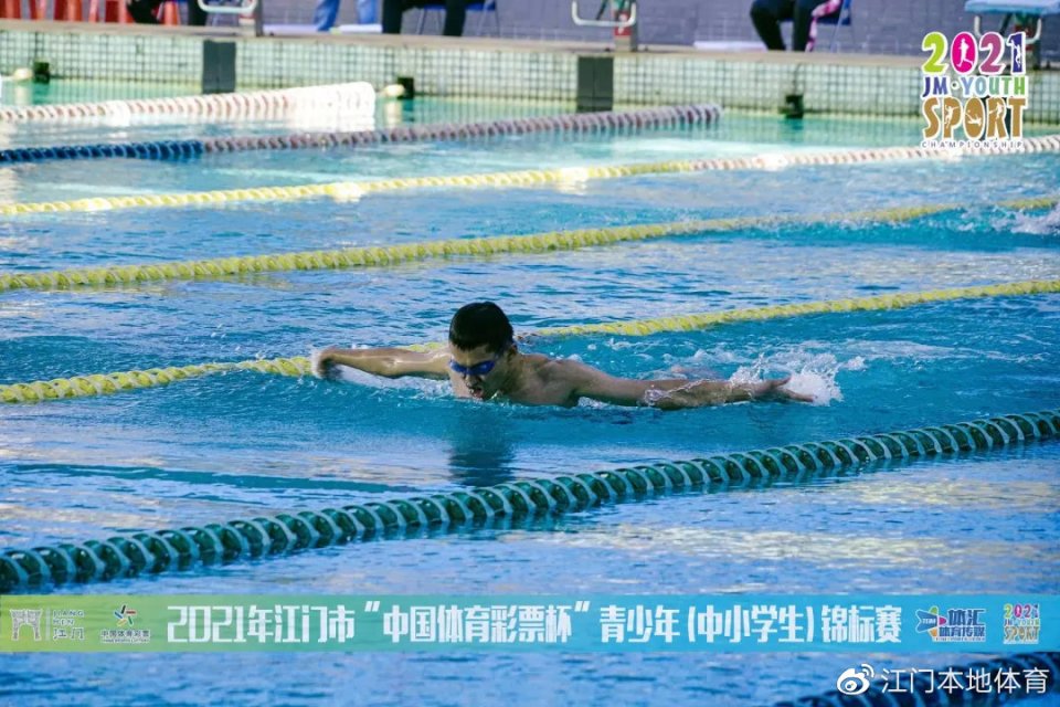 奔跑吧少年沙市中小学生游泳比赛,徐州市第23届奔跑吧少年游泳比赛