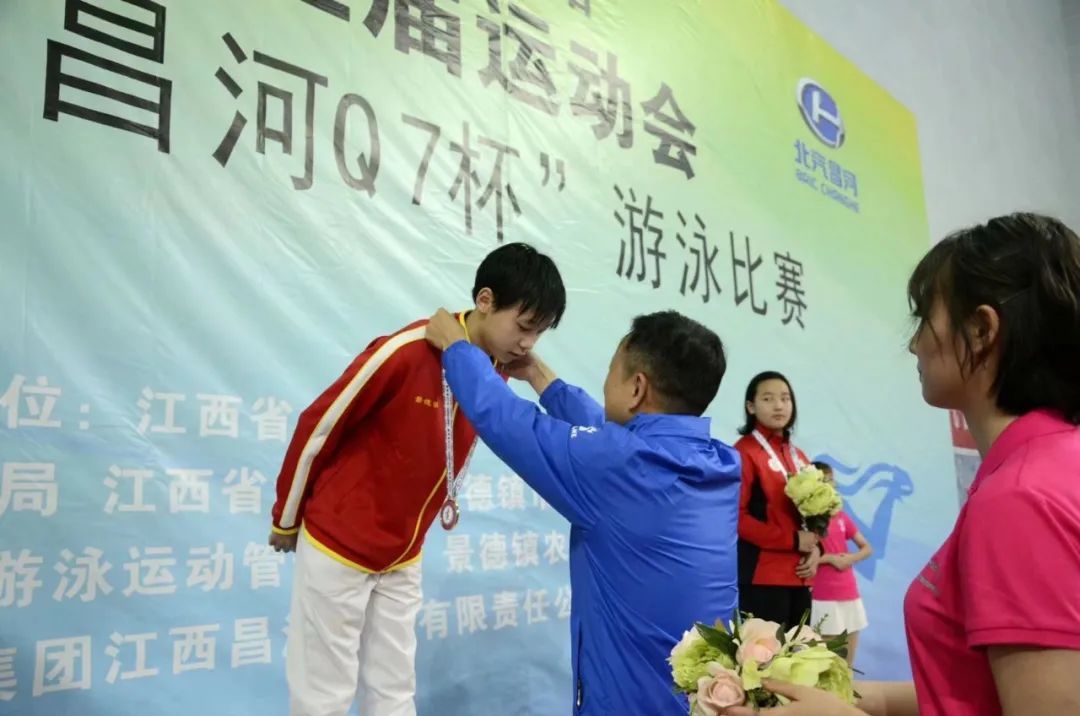 景德镇程玉洁3枚金牌,程玉洁全国冠军