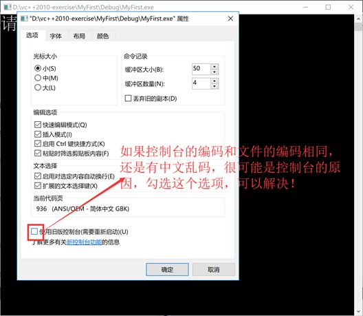 c语言程序员必会遇到的疑难解答,c语言必知道的知识点