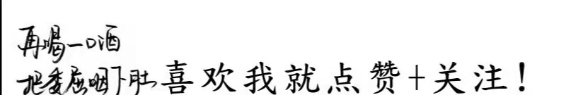 世界足坛上最伟大的10号球星,世界足坛最伟大的7号球衣