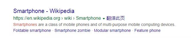谷歌广告推广文案怎么写吸引人,谷歌广告文案长度是多少