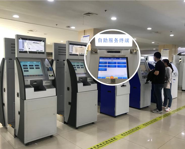 成都社保中断,成都社保中断了几年可以补缴吗