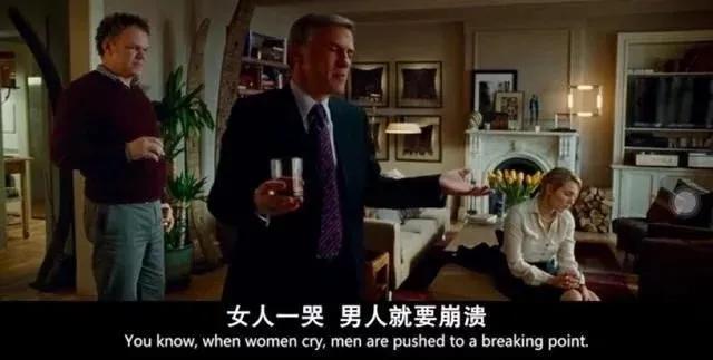 丈夫有红颜知己怎么办,妻子该如何面对丈夫的红颜知己