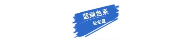 宋茜刘雯私服搭配,宋茜刘雯私服穿搭