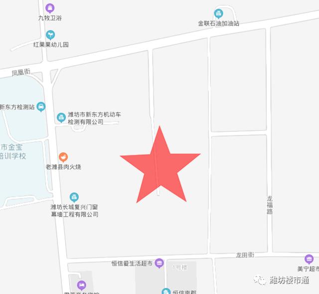 潍坊市二手房房价最新消息,70城市房价出炉潍坊最新房价消息