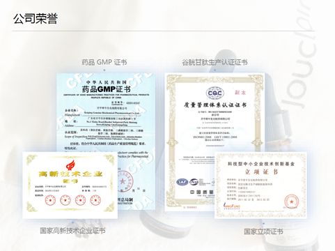 张嘉倪护肤油,张嘉倪分享化妆品
