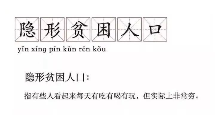 生活的伪仪式感,伪仪式感正在瓦解生活质感