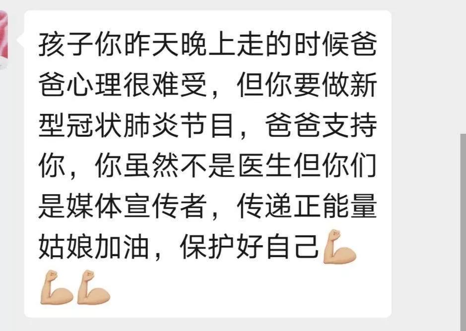 疫情过后有的人逆境崛起,被疫情压垮的人