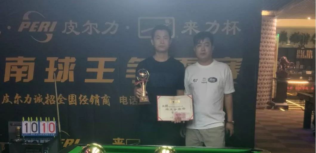 河南省网球球王争霸赛,河南足球锦标赛新乡