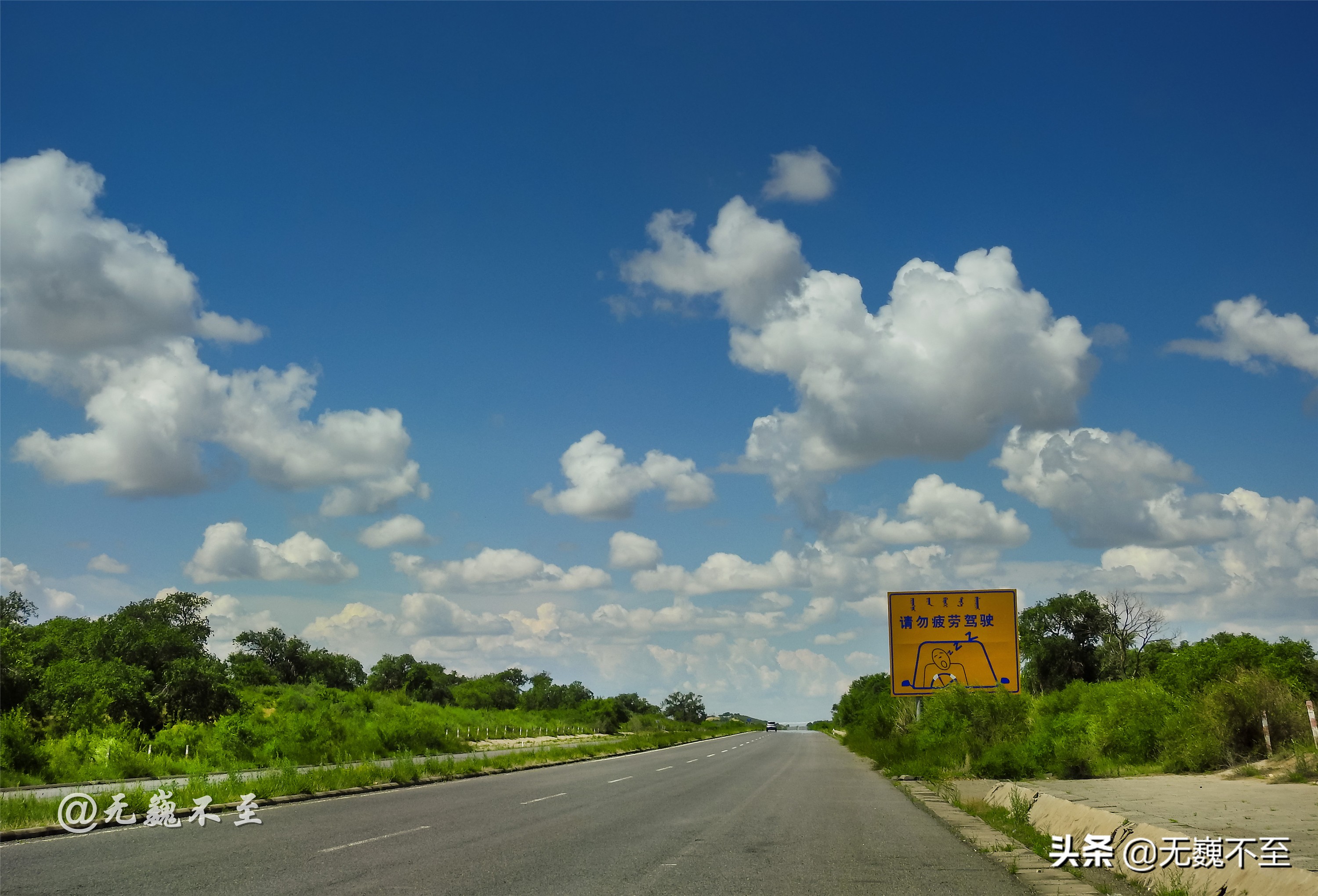 3天自驾克什克腾旗旅游攻略,内蒙古腾格里自驾游最佳路线