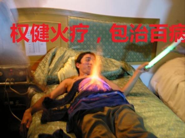 保健帝国权健现状,百亿保健帝国衰亡史