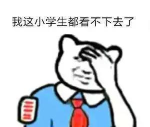学生奇葩奖品,学校奇葩奖品排行