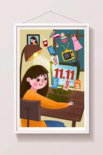 当心，网购“成瘾”也是一种病