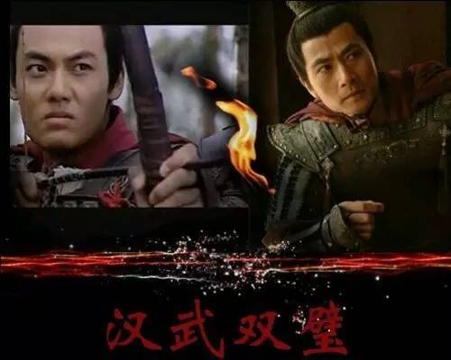 卫青和霍去病的传奇人生,卫青霍去病帝国双璧