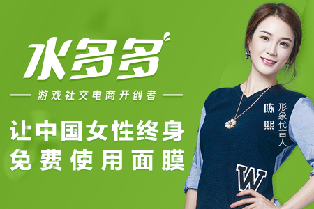 为什么乒乓球日式直板没有直板横打？