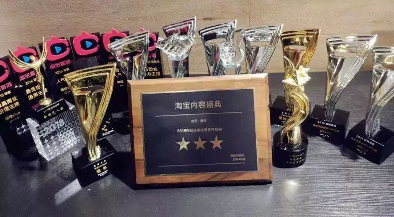 直播带货火爆背后,淘宝主播薇娅是怎么火起来的