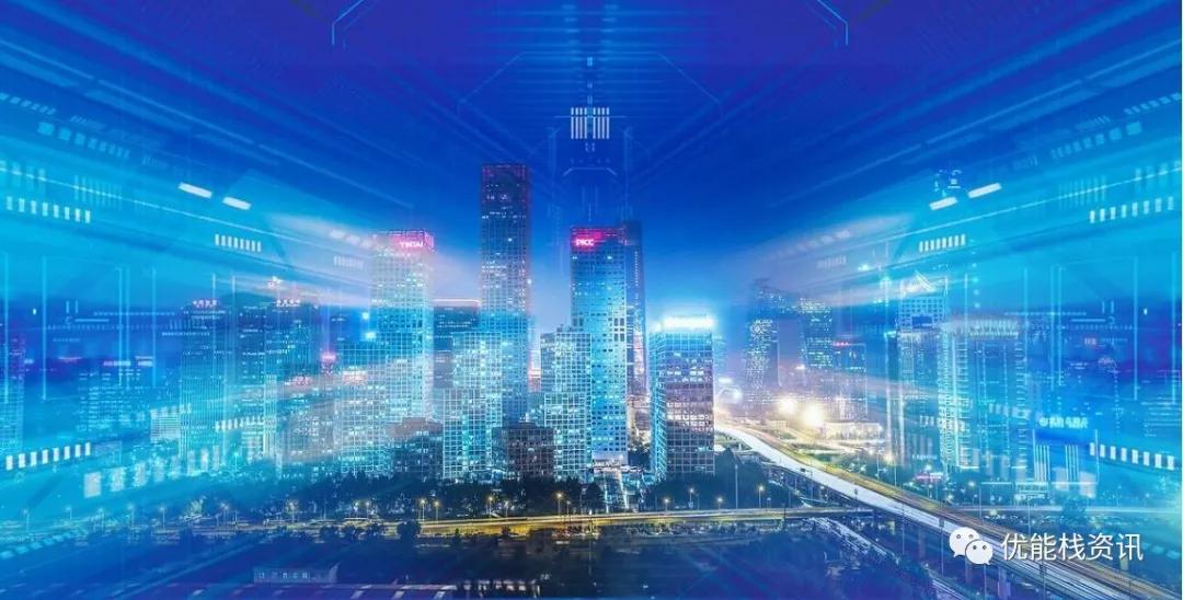 5g聪颖路灯报价,太阳能聪颖5g路灯