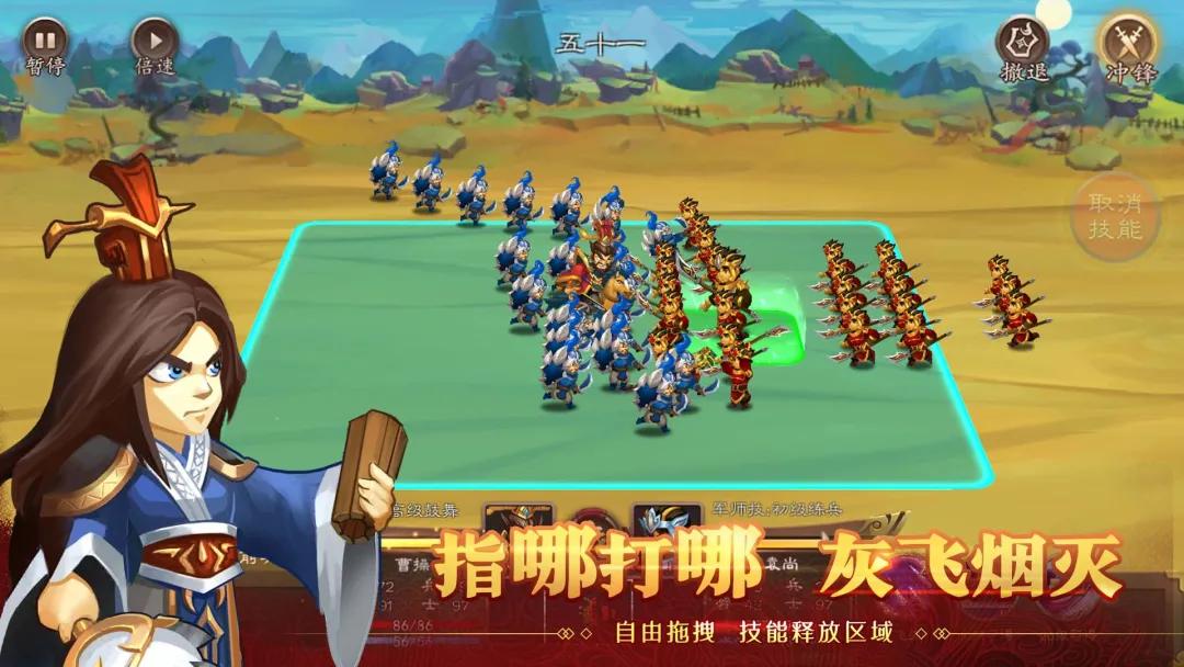 最真实的即时战略手游,即时战略手游公测时间