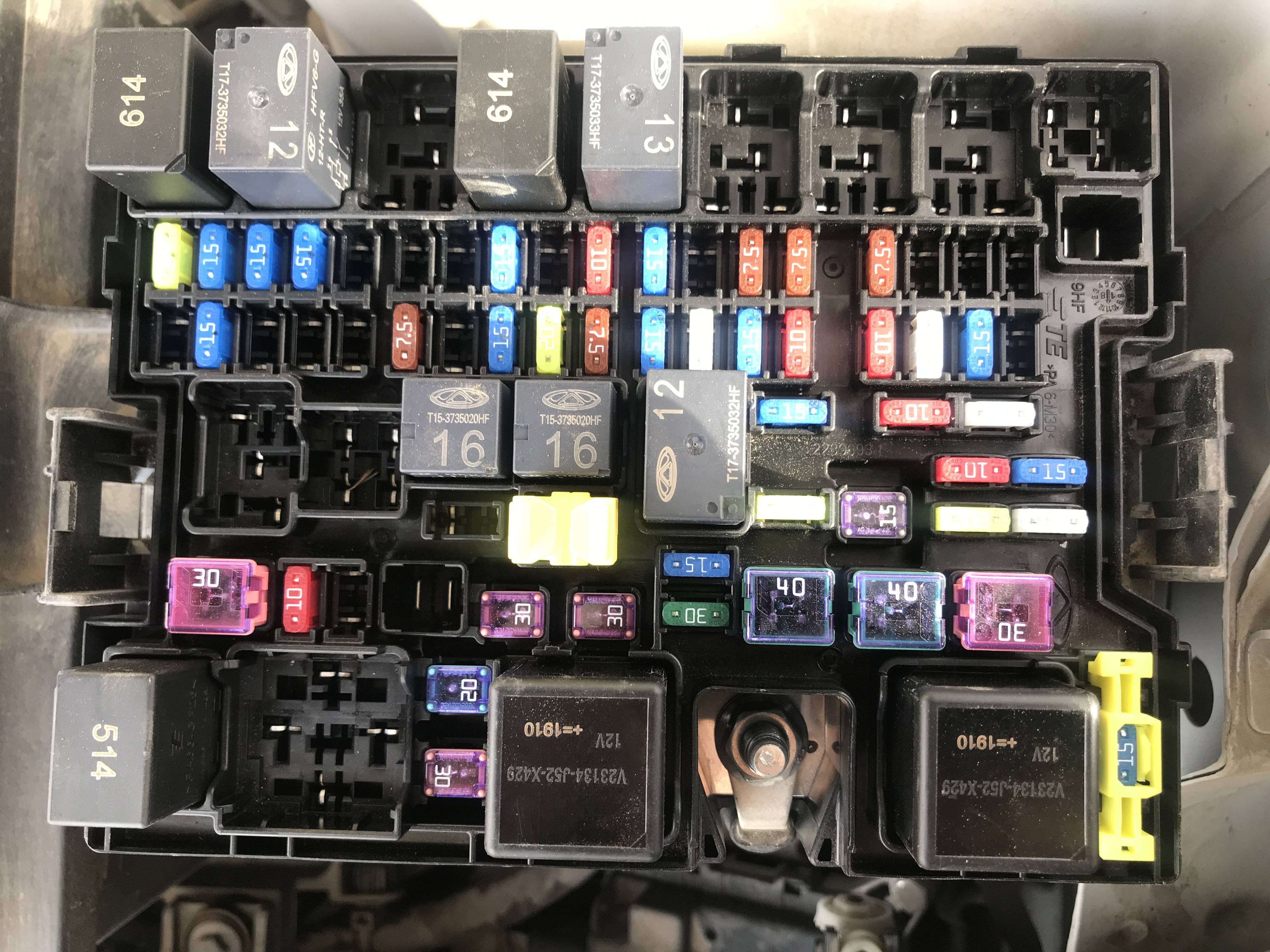 爱车升级教程视频,爱车装饰小窍门教程