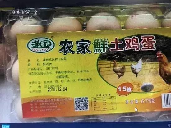 废输液管、血包变身蔬菜网袋和儿童玩具！西安这个地方被3.15晚会曝光！