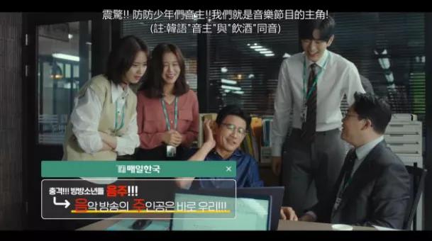 这部目前8分的网剧,8.9分的电视剧