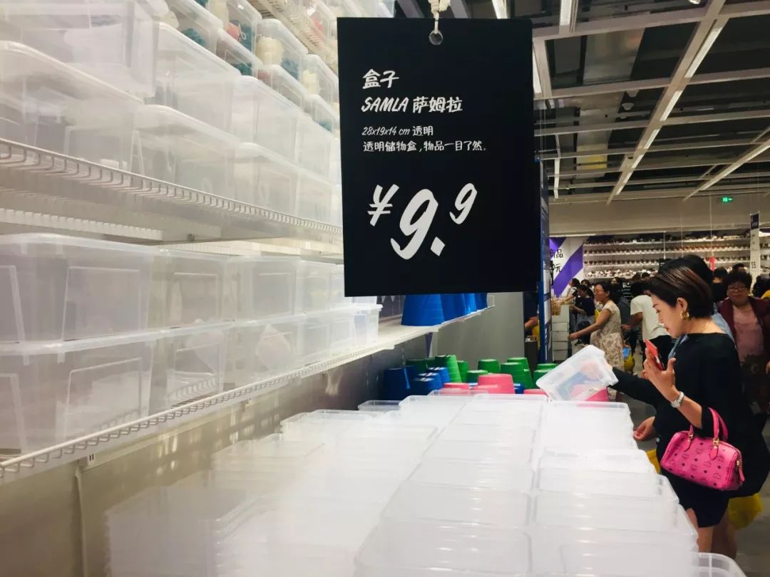 5元钱在宜家买什么好,宜家10元必买清单