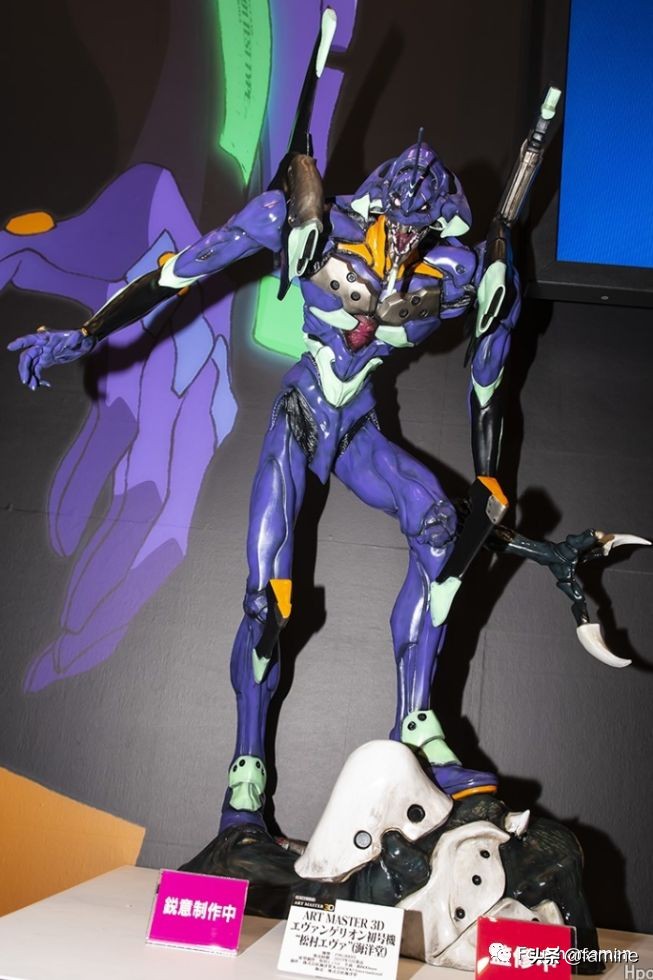 你准备好买了吗？（新世纪福音战士*初号机）