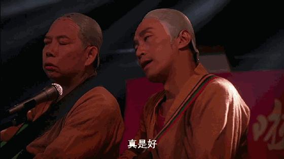 少林足球金刚腿与铁头功完整版,少林足球铁头功金刚腿粤语