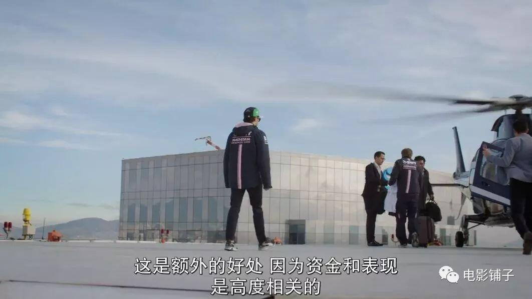 看了肾上腺素飙升的极限运动,什么电影看了肾上腺素飙升