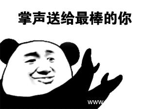 西安最牛逼中学,西安最强的中学
