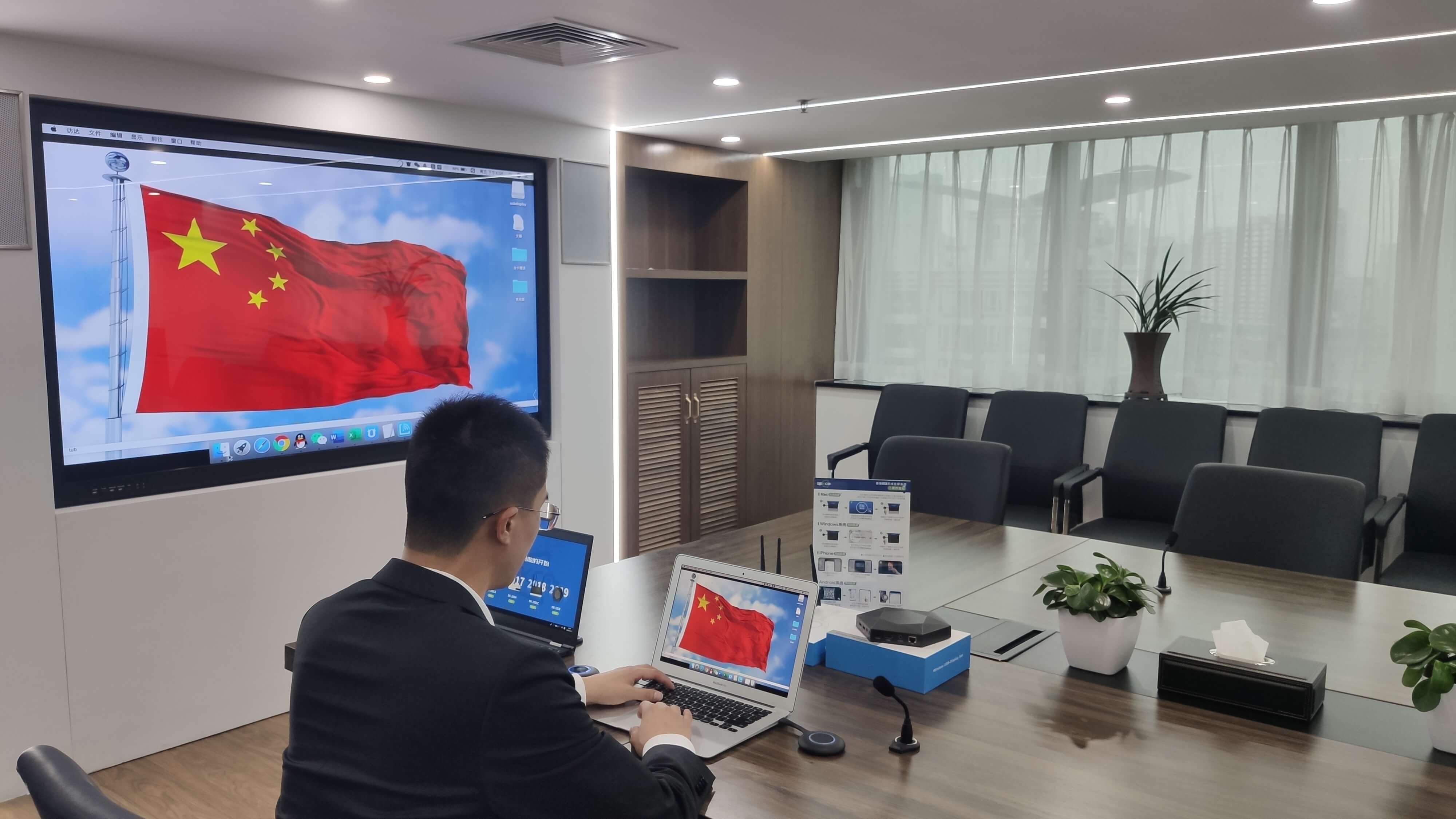 怎么将电脑无线投屏到大屏幕上,win10电脑怎么无线投屏到电视机