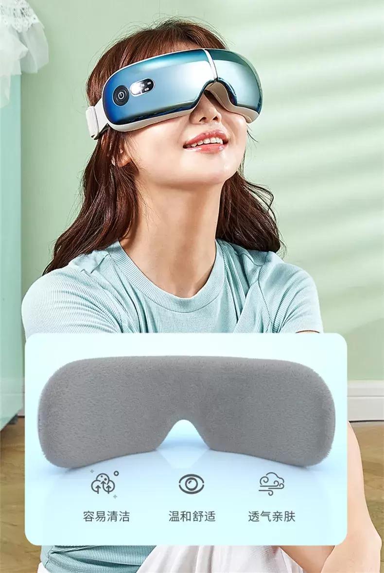 菠萝君新品，H1护眼按摩仪，按摩、热敷、听音乐样样行