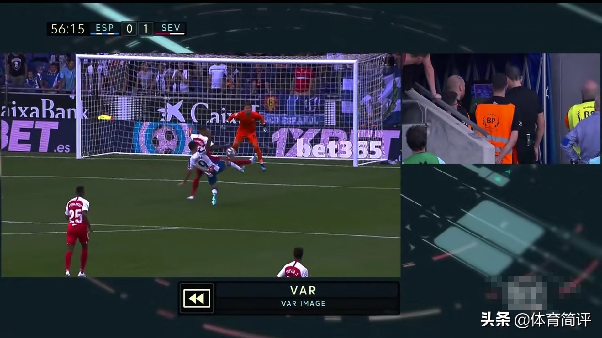 武磊最新上场消息,武磊7号球