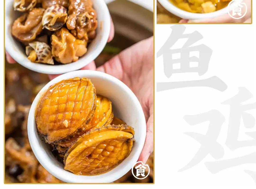 香港鲍鱼老字号,这家老店回头客超多牛气冲天