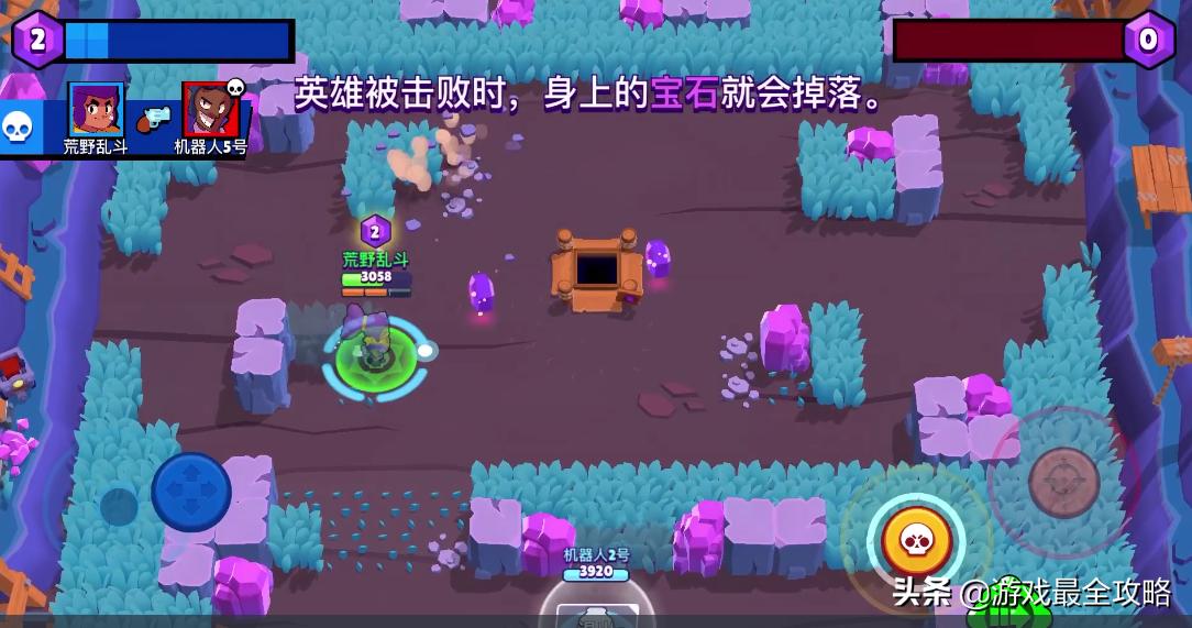 宝石争霸最强阵容搭配,宝石争霸适合哪些英雄