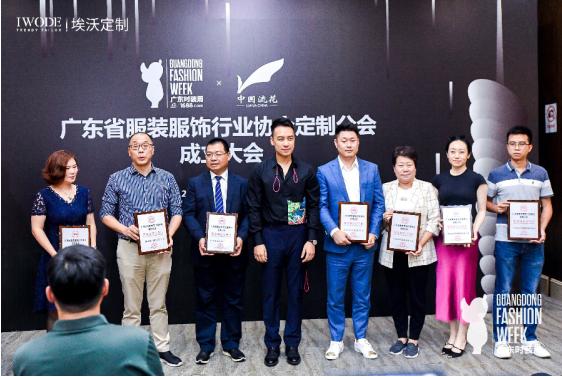 埃沃定制2019新品,埃沃定制抖音