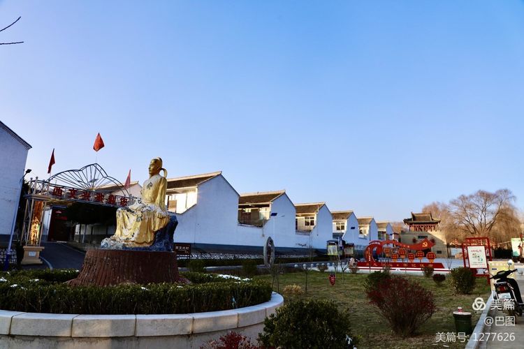 河东柳氏和关西柳氏,山西柳氏民居景区