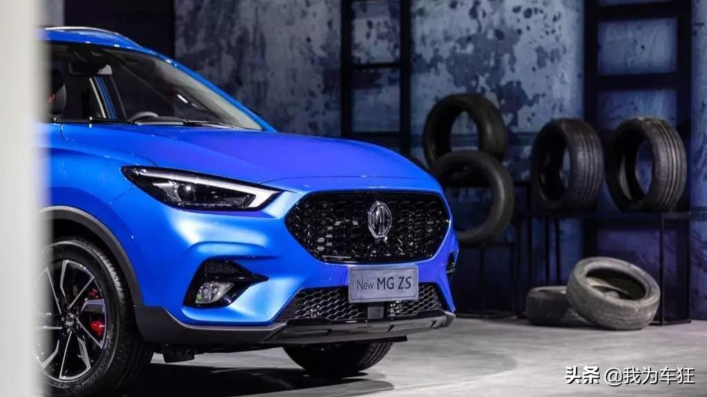 神秘玩家系列：和全新ZS一起玩转世界