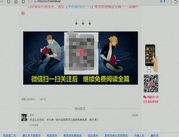 360网页不断弹出,360网站总是自己弹出来