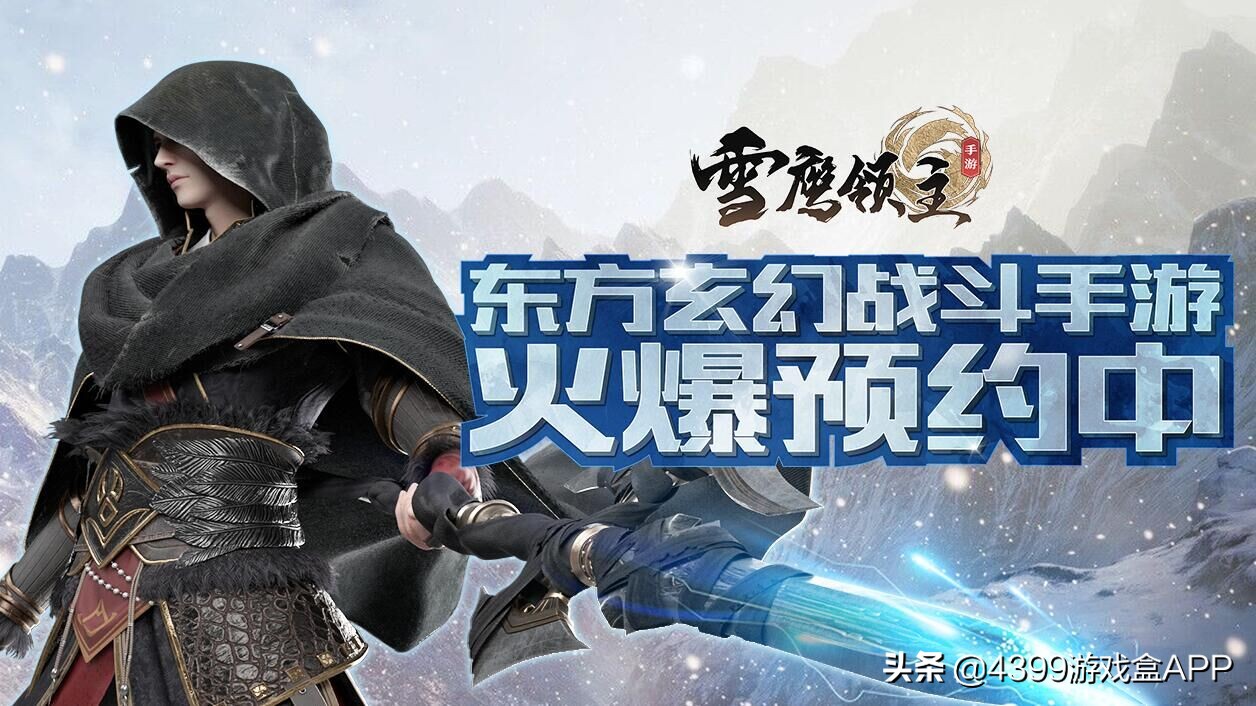 9月进口版号过审！腾讯网易在列，从MMORPG到休闲桌游这里都有