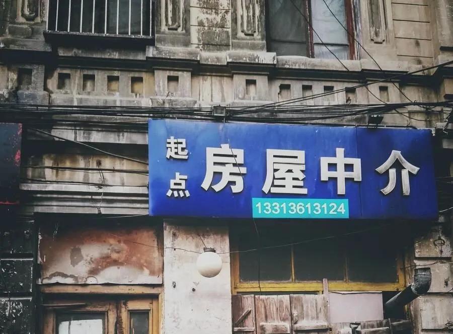 瑗垮畨涔版埧鍒氶渶鎽囧埌鐨勫嚑鐜囨湁澶氬ぇ,瑗垮畨涔版埧绗竴娆″氨鎽囦腑