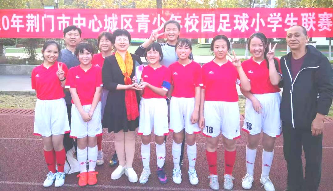 荆门市石化一小校园足球杯,荆门市竹园小学足球赛