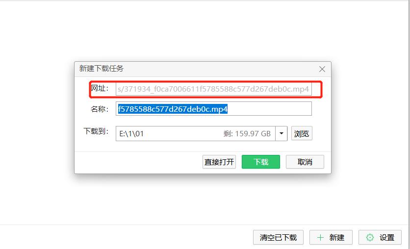 mp4视频一般支持什么格式,mp4不是标准的视频文件怎么弄
