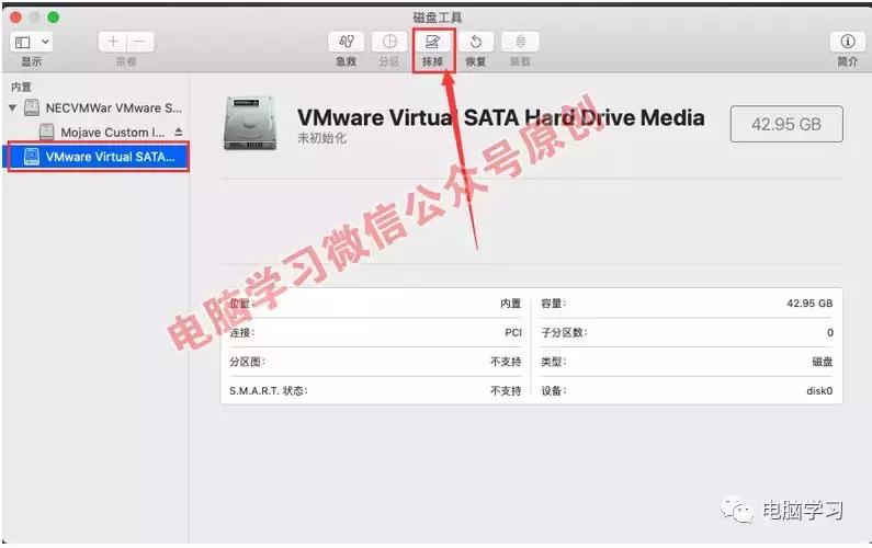 windows系统如何安装苹果ios系统,教你如何安装windowsxp