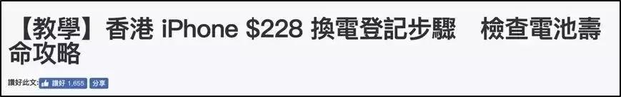 深圳人去香港最新政策,深圳人去香港每次费用