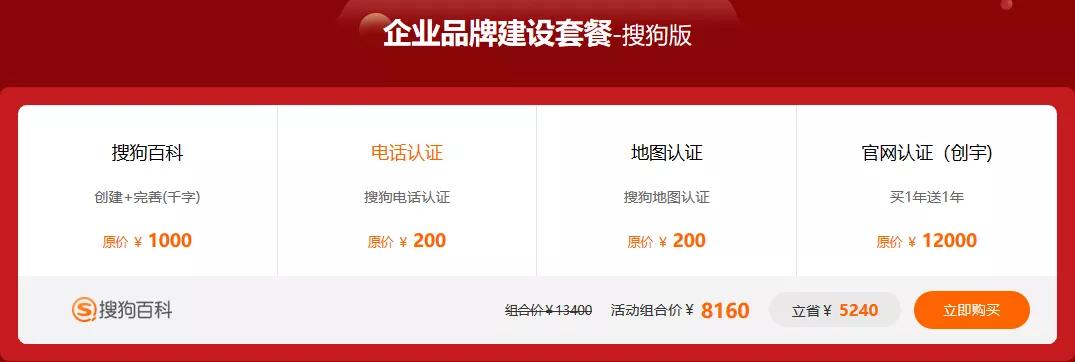 特惠福利来袭,福利来袭线上活动奖品预览