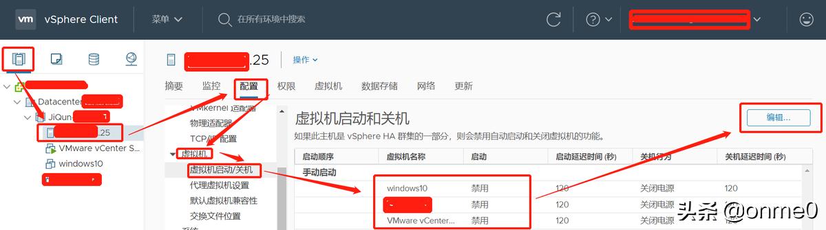 来电自启动关机再开机,来电自启动功能