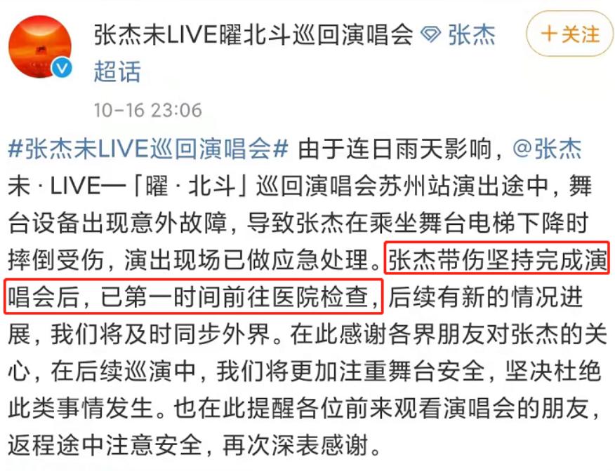 寮犳澃婕斿敱浼氫富鍔炴柟鑷存瓑,寮犳澃婕斿敱浼氫富鍔炴柟鍙戣〃鑷存瓑澹版槑