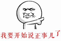 手废了的废的意思,手废了是什么意思