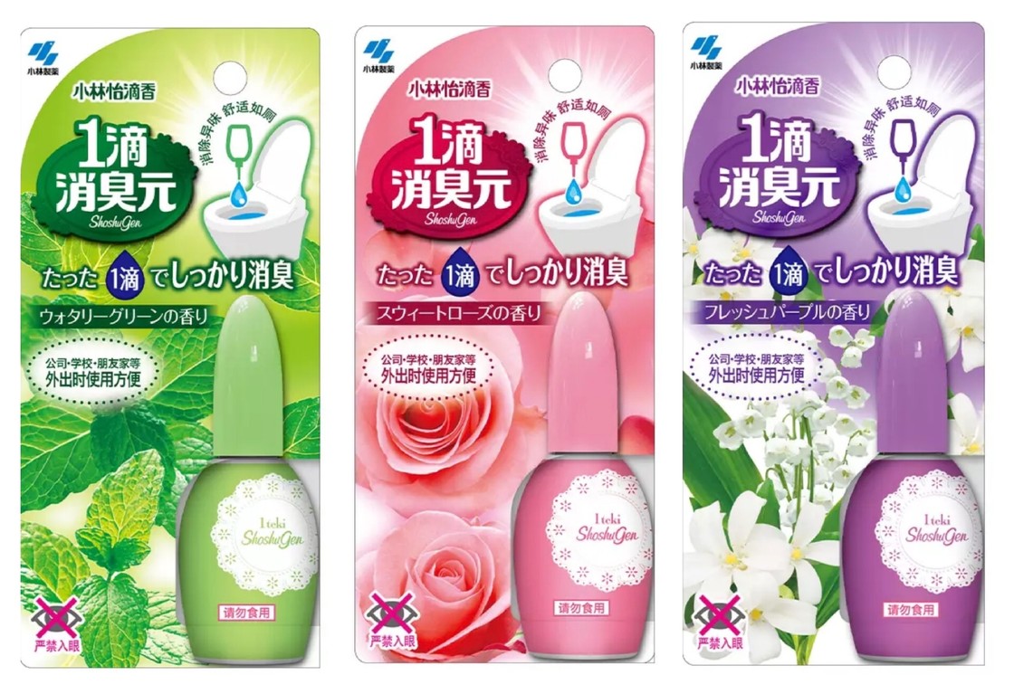 居家好物分享直播间,居家好物分享